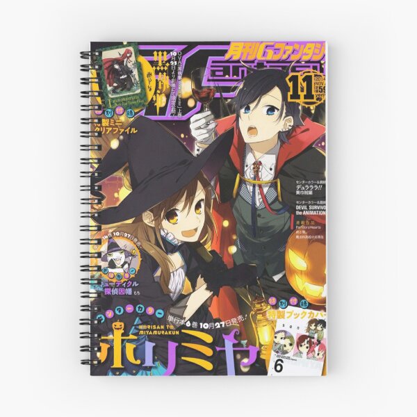 Item preview, HoriMiya Magazine designed and sold by armreynold.