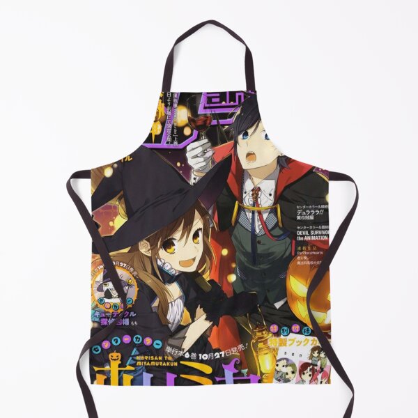Item preview, HoriMiya Magazine designed and sold by armreynold.
