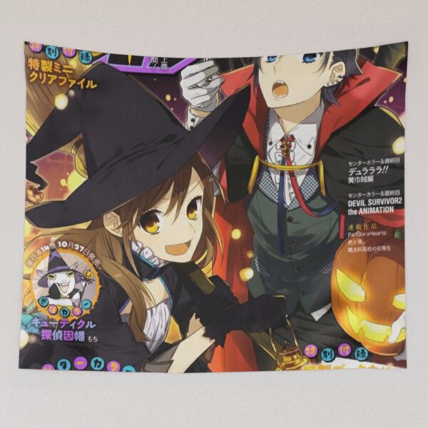 Item preview, HoriMiya Magazine designed and sold by armreynold.