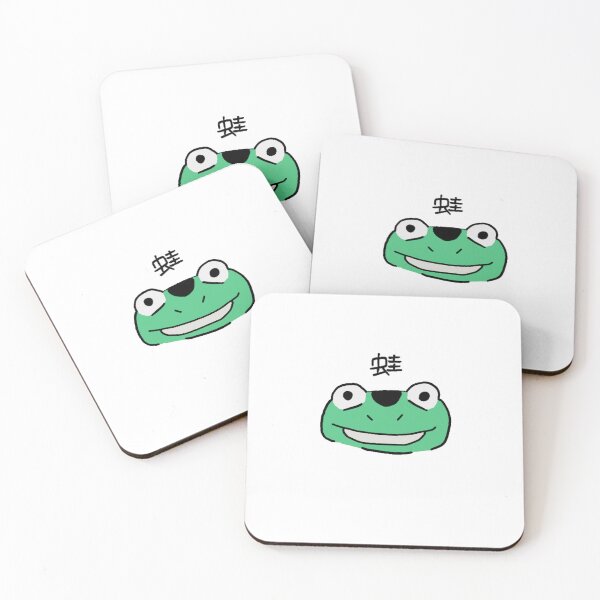 Item preview, Green Frog With Japanese Kanji Above It designed and sold by snazzyshopping.