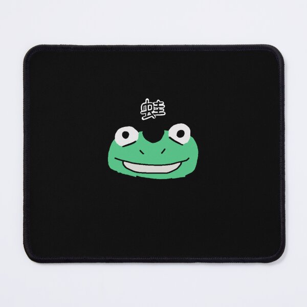 Item preview, Green Frog With Japanese Kanji Above It designed and sold by snazzyshopping.