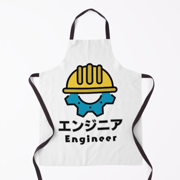 Item preview, I am an Engineer designed and sold by AlbastakiArts.