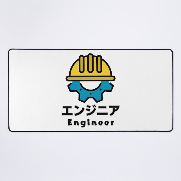 Item preview, I am an Engineer designed and sold by AlbastakiArts.