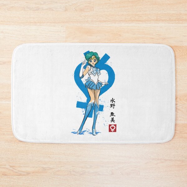 Item preview, Mercury sumi e designed and sold by DagmarLehner.