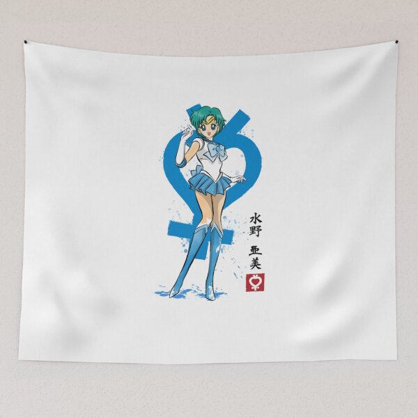 Item preview, Mercury sumi e designed and sold by DagmarLehner.
