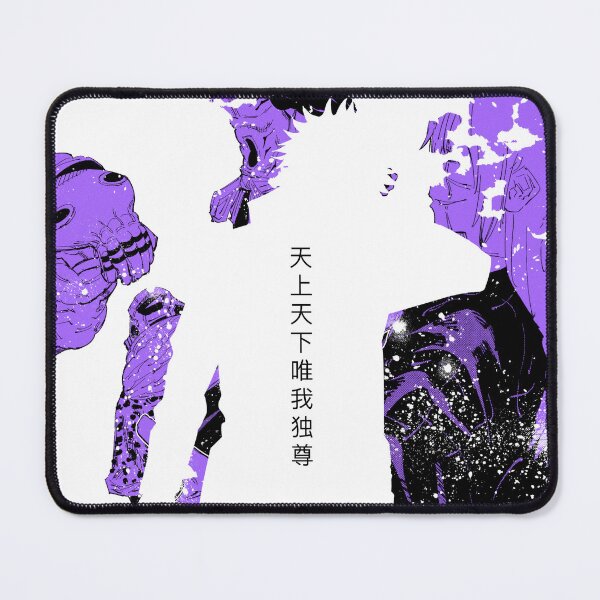Item preview, The Strongest Jujutsu Sorcerer Gojo Satoru designed and sold by Edoverse.