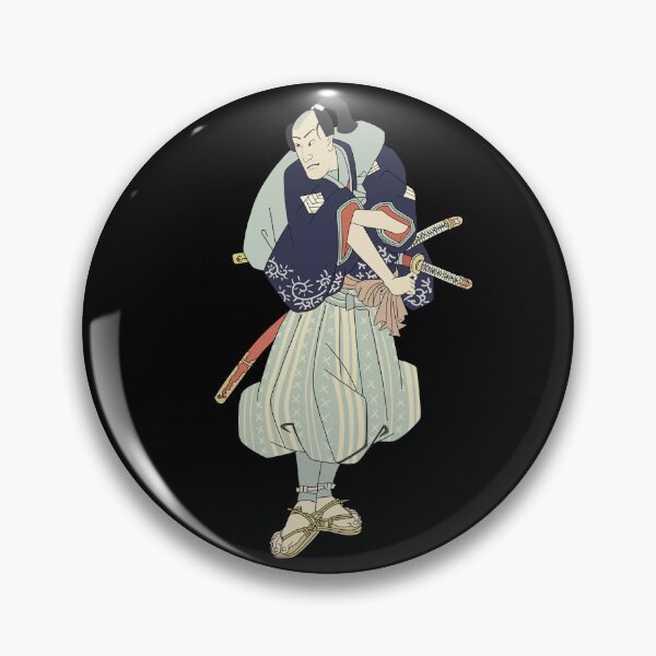 Item preview, Japanese Samurai Warrior 1 designed and sold by IdinDesignShop.