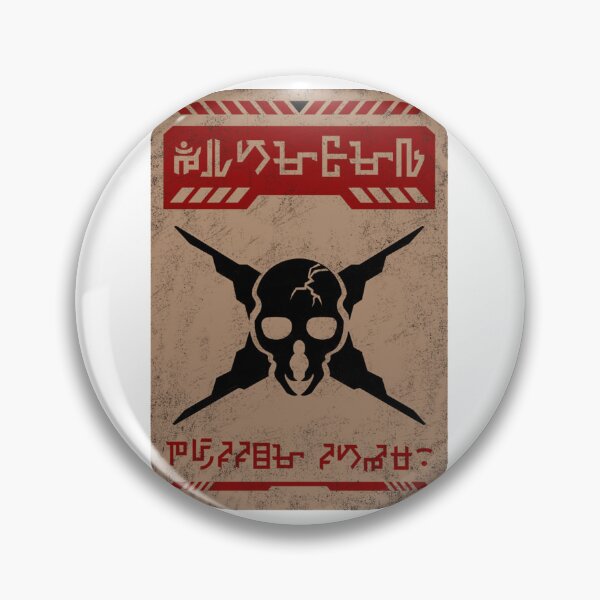 Item preview, Warning Sudden Drop!  designed and sold by LyricKerlu.
