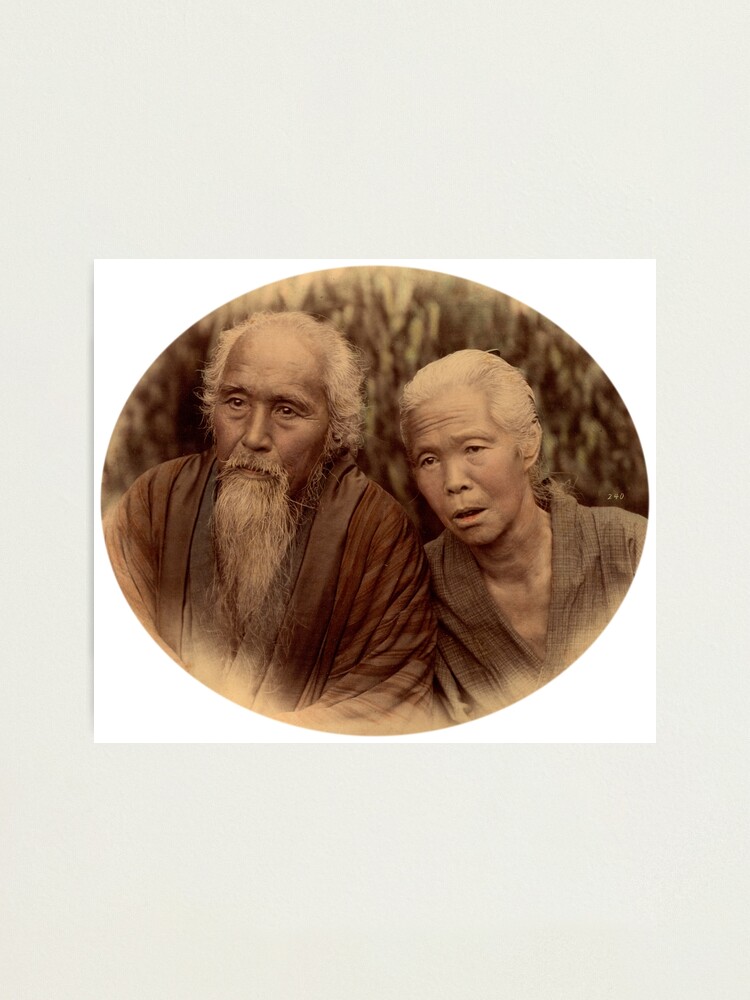 Alternate view of Elderly Japanese couple, 1890s Photographic Print