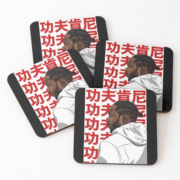 Item preview, KENDRICK LAMAR designed and sold by RufflesBainD.