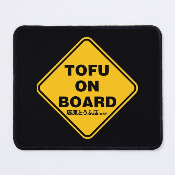 Item preview, Tofu on Board Safety Sign with Fujiwara Tofu Shop designed and sold by mhmiyqjbig47.