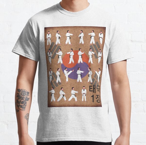 Taekwondo Classic T-Shirt