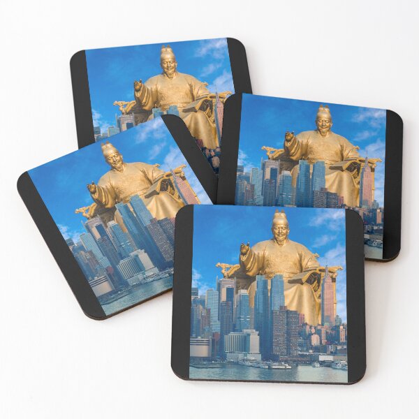 Item preview,  Sejong the Great of Korea In New York designed and sold by CannyGoods.