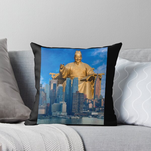 Item preview,  Sejong the Great of Korea In New York designed and sold by CannyGoods.