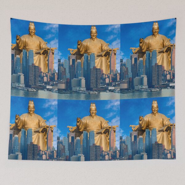 Item preview,  Sejong the Great of Korea In New York designed and sold by CannyGoods.