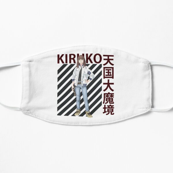 Tengoku Face Masks for Sale | Redbubble