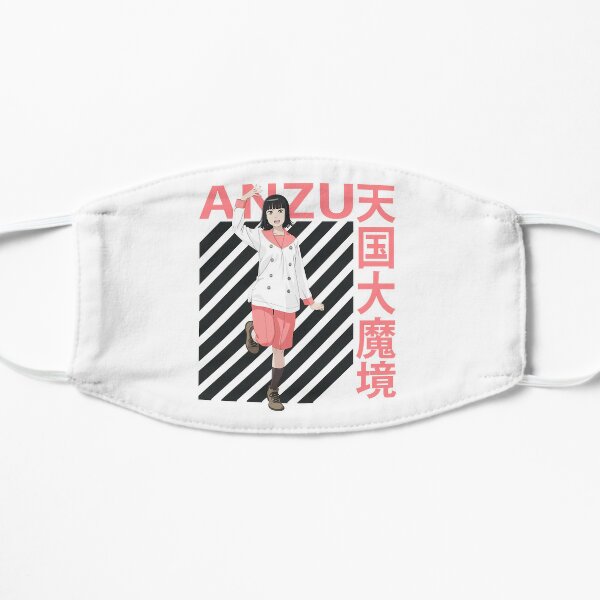 Tengoku Face Masks for Sale | Redbubble