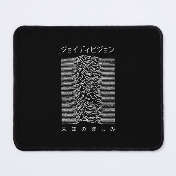 Item preview, Unknown Pleasures Japan Version parody Dark designed and sold by MarcelPires.