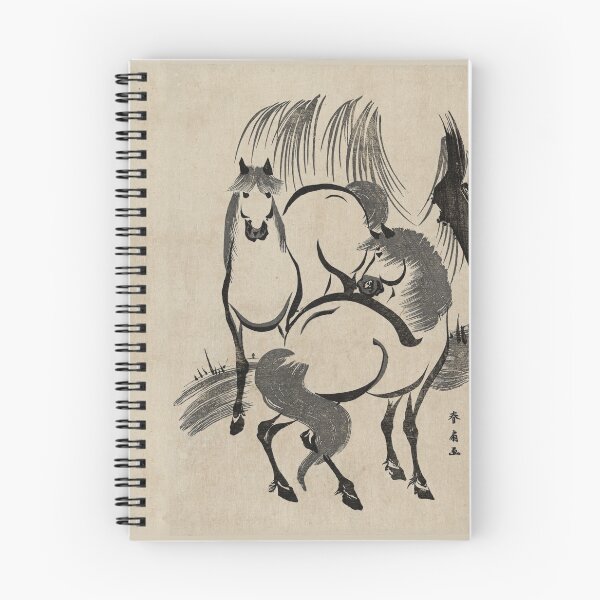 Item preview, TIR-FA-Japan Print - Ryūka no uma - Horses designed and sold by imageresource.