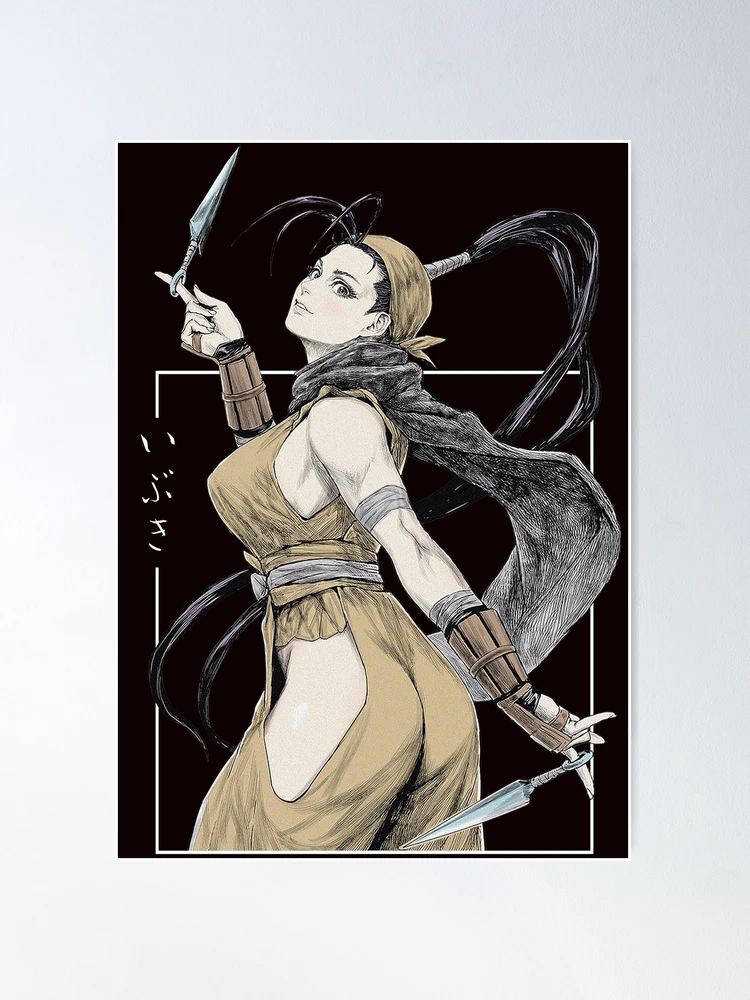 ibuki　1207 fposter,medium,wall_texture,