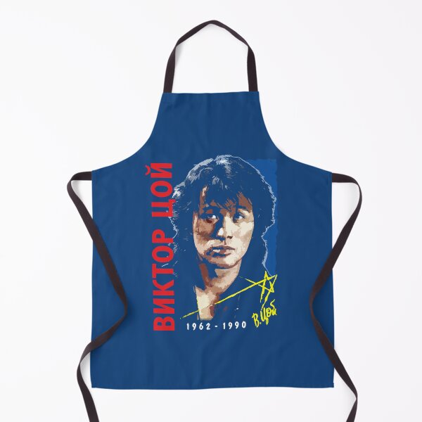 Item preview, Viktor Tsoi, KINO designed and sold by sahib-reza.