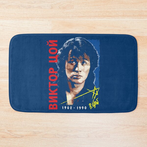 Item preview, Viktor Tsoi, KINO designed and sold by sahib-reza.