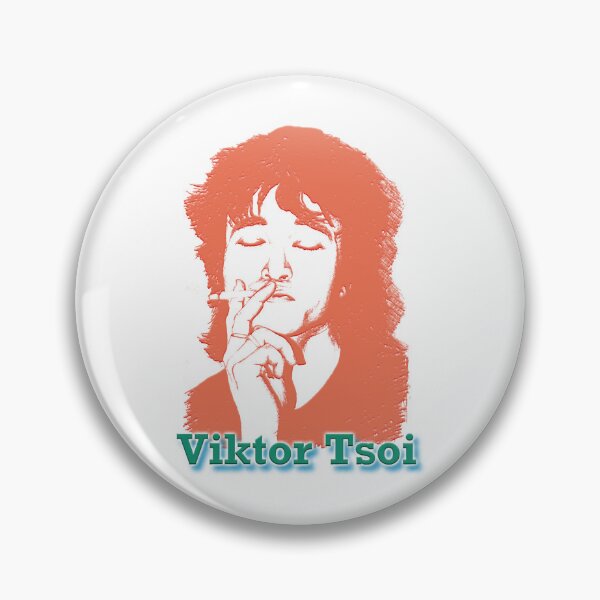 Artikelvorschau, Viktor Tsoi entworfen und verkauft von sahib-reza.