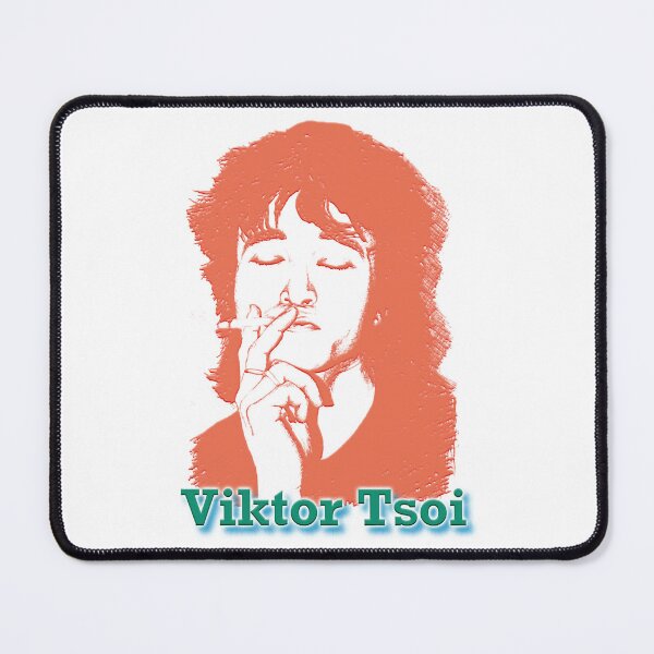 Artikelvorschau, Viktor Tsoi entworfen und verkauft von sahib-reza.