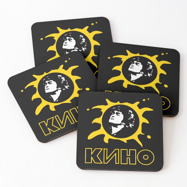Artikelvorschau, Viktor Tsoi – KINO (Sonne) Perfektes Geschenk entworfen und verkauft von sahib-reza.