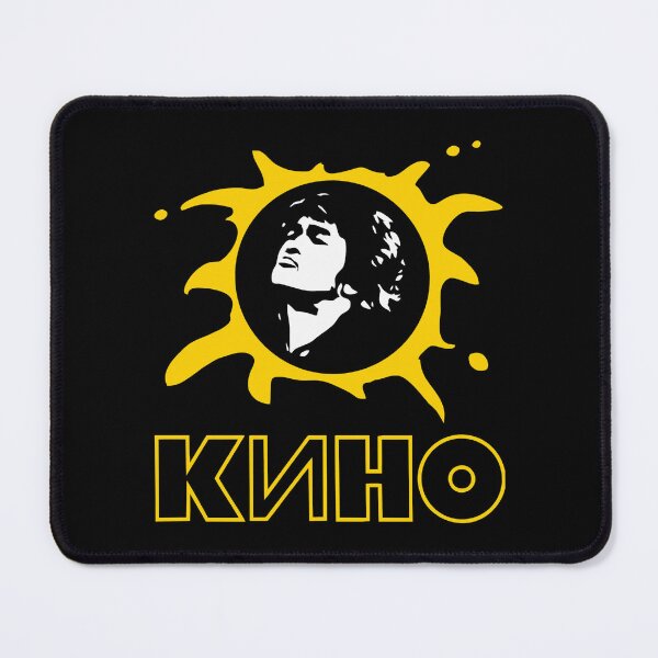 Item preview, Viktor Tsoi - KINO (Sun) Perfect Gift designed and sold by sahib-reza.