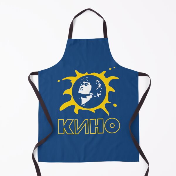 Item preview, Viktor Tsoi - KINO (Sun) Perfect Gift designed and sold by sahib-reza.