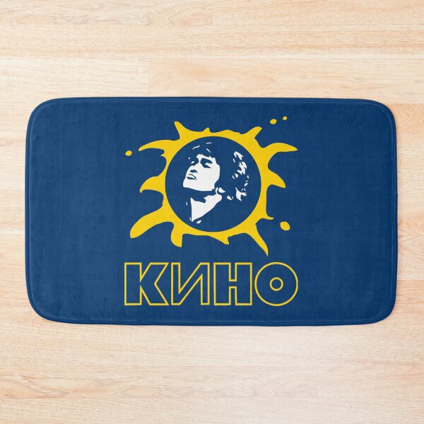 Item preview, Viktor Tsoi - KINO (Sun) Perfect Gift designed and sold by sahib-reza.