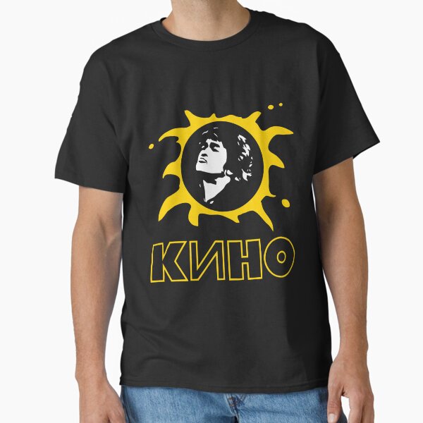 Artikel-Vorschau von Viktor Tsoi – KINO (Sonne) Perfektes Geschenk, designt und verkauft von sahib-reza.