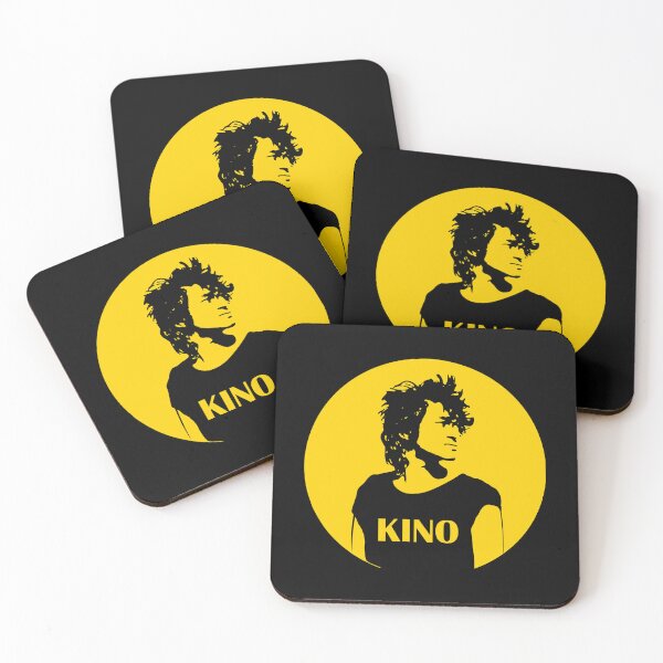 Artikelvorschau, Viktor Tsoi (Виктор Цой) Sonne, gelb Perfektes Geschenk entworfen und verkauft von sahib-reza.