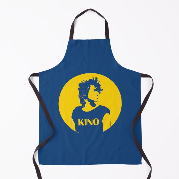 Item preview, Viktor Tsoi (Виктор Цой) Sun, yellow Perfect Gift designed and sold by sahib-reza.