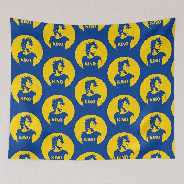 Item preview, Viktor Tsoi (Виктор Цой) Sun, yellow Perfect Gift designed and sold by sahib-reza.