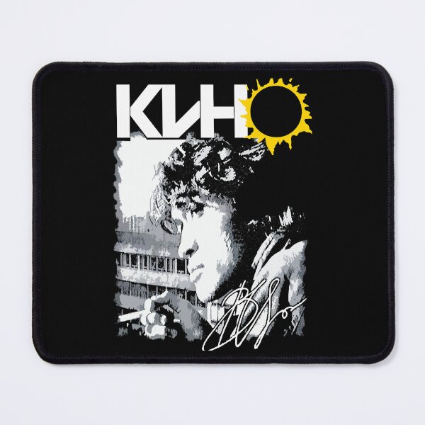 Item preview, Viktor Tsoi (Виктор Цой), KINO Rock Band designed and sold by sahib-reza.