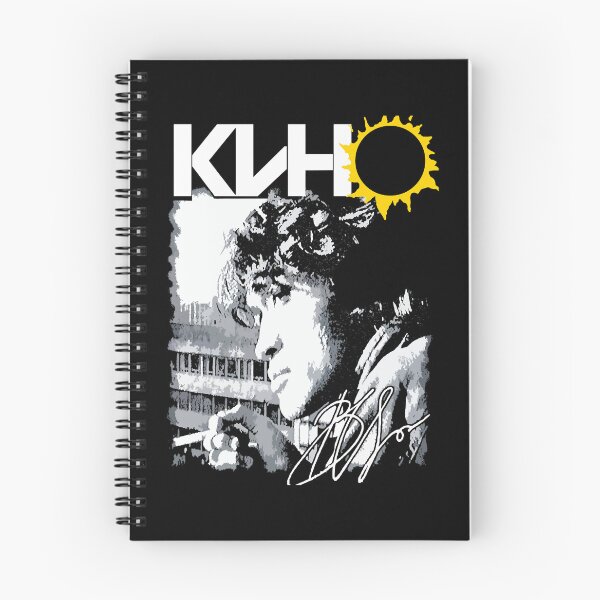 Item preview, Viktor Tsoi (Виктор Цой), KINO Rock Band designed and sold by sahib-reza.