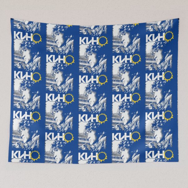 Item preview, Viktor Tsoi (Виктор Цой), KINO Rock Band designed and sold by sahib-reza.