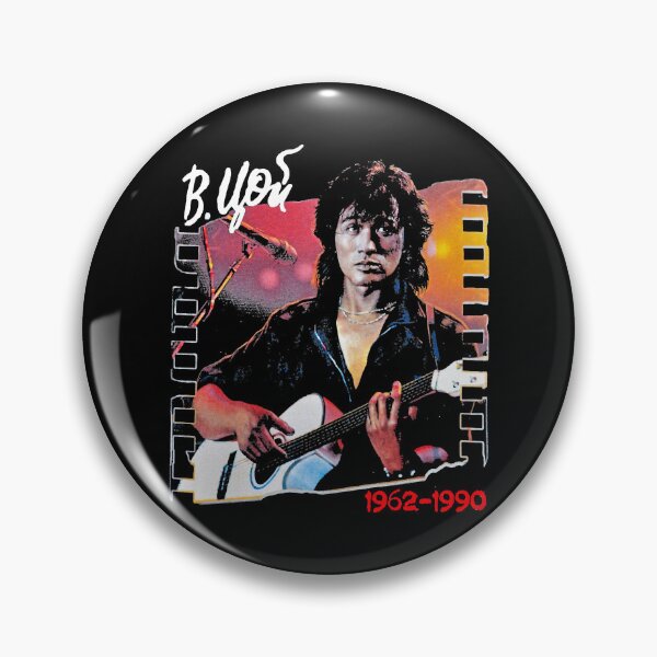 Artikelvorschau, Viktor Tsoi lebt entworfen und verkauft von sahib-reza.