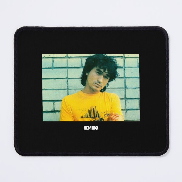 Aperçu de l'œuvre Viktor Tsoi KINO Tshirt Russian Rock Band Legend Idée cadeau parfaite pour les fans Garçons ou Filles Femmes ou M créée et vendue par sahib-reza.
