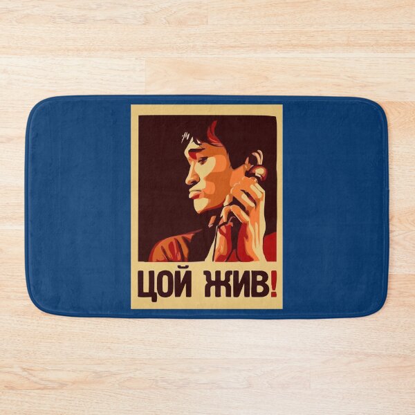 Item preview, Viktor Tsoi Zhiv - Цой Жив! Perfect Gift designed and sold by sahib-reza.