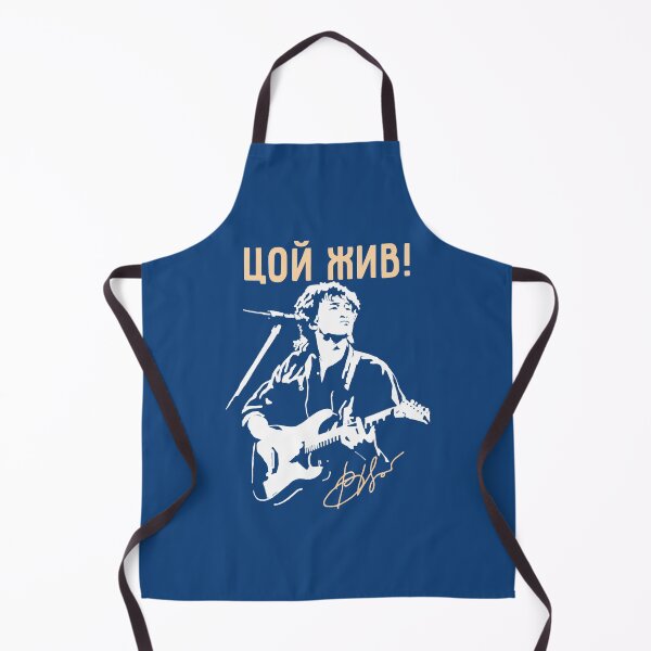 Item preview, Viktor Tsoi Zhiv designed and sold by sahib-reza.