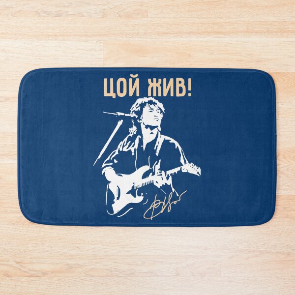Item preview, Viktor Tsoi Zhiv designed and sold by sahib-reza.
