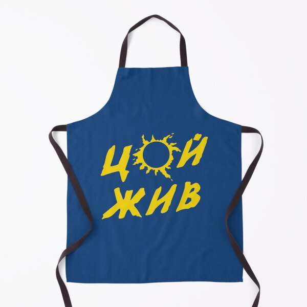 Item preview, Viktor Tsoi, Виктор Цой, Kino, Кино designed and sold by sahib-reza.