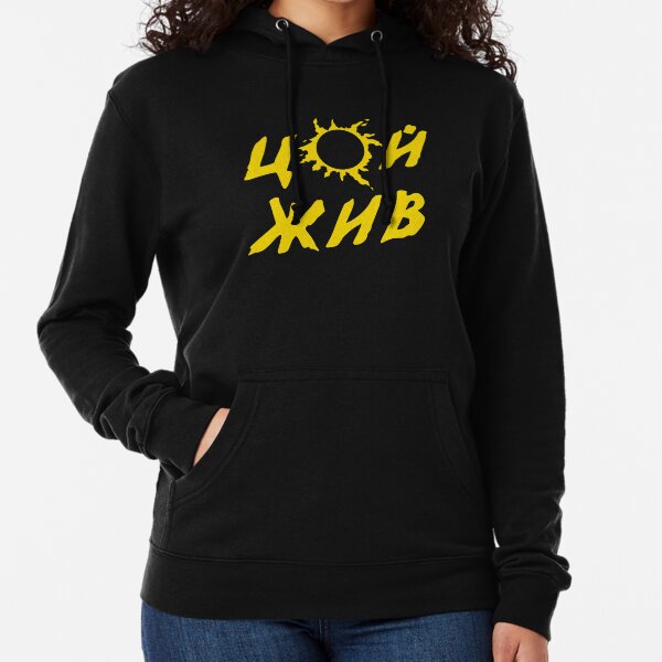 Item preview, Viktor Tsoi, Виктор Цой, Kino, Кино designed and sold by sahib-reza.