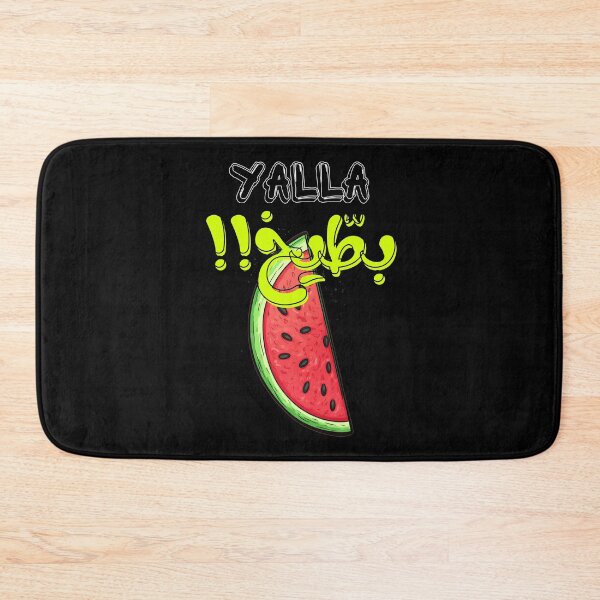 Item preview, Yalla Watermelon Say Hello To Summer Arabic Funny Slang Bateekh- يلا بطيخ بالعربي مضحك designed and sold by FUNqoosh.