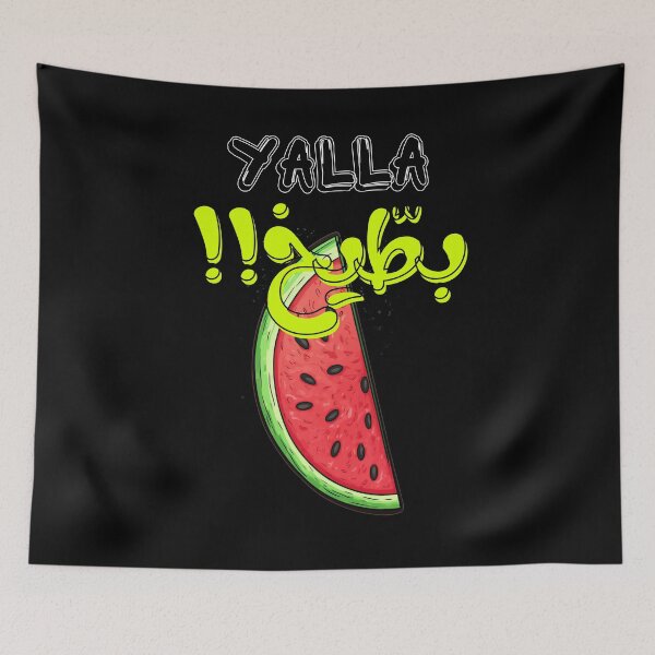 Item preview, Yalla Watermelon Say Hello To Summer Arabic Funny Slang Bateekh- يلا بطيخ بالعربي مضحك designed and sold by FUNqoosh.