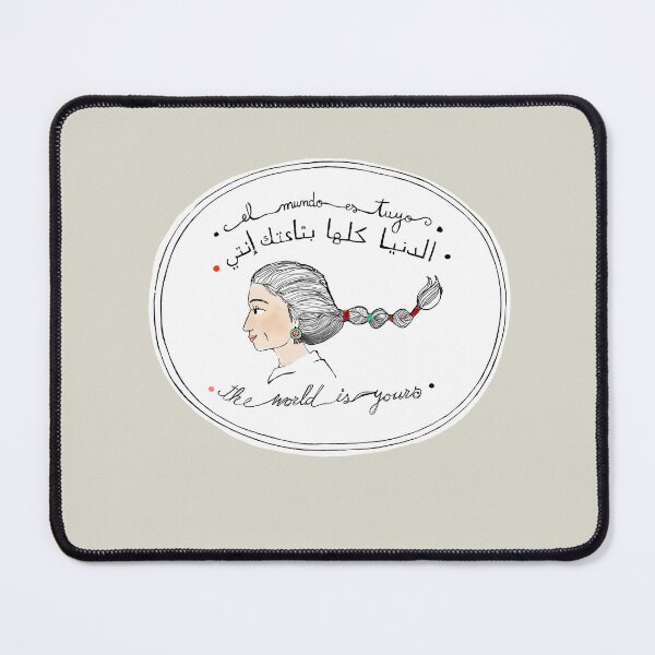 Item preview, The world is yours: Nanuk (white hair) designed and sold by OlgaMundi.
