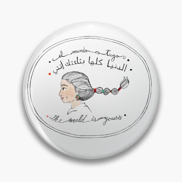 Item preview, The world is yours: Nanuk (white hair) designed and sold by OlgaMundi.